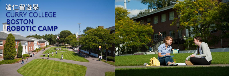 美國波士頓機器人工程學與人工智慧夏令營