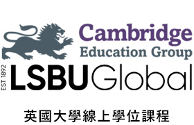 [英國]劍橋教育集團-倫敦南岸大學認證學位課程