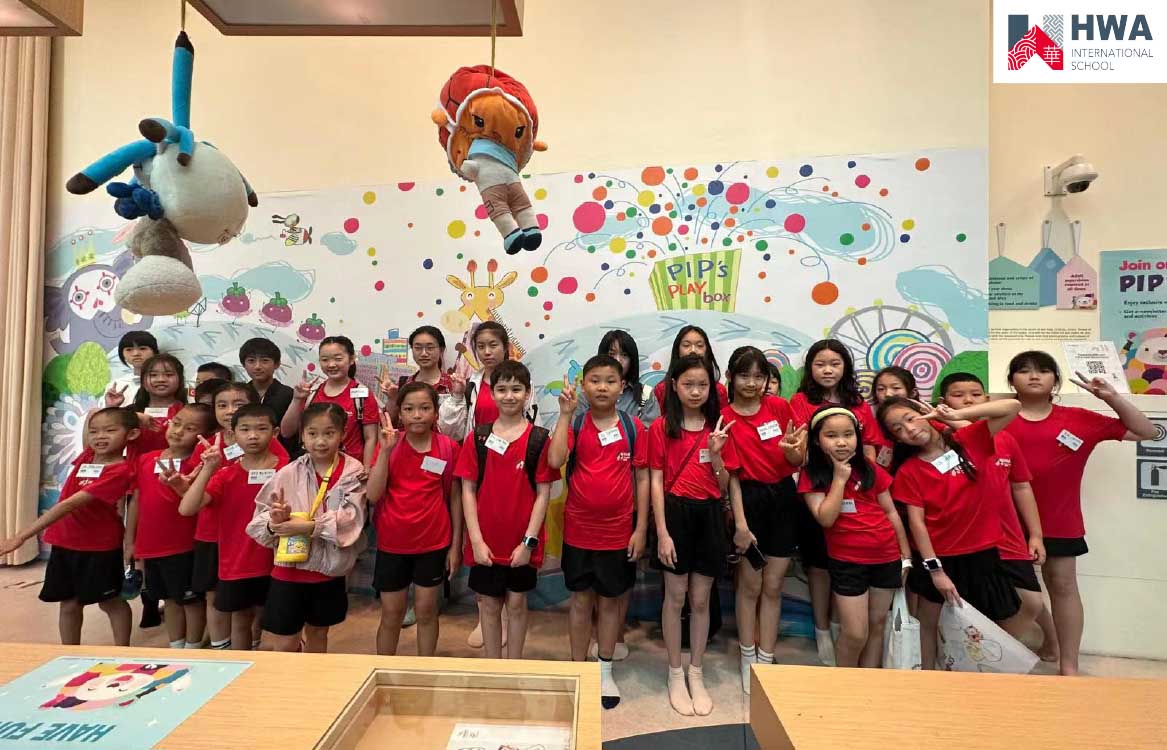 【2026】[5-16歲] 寒假 新加坡漢合國際學校插班與當地生零距離共學